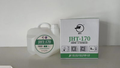 全氟聚醚热传导液-JHT170