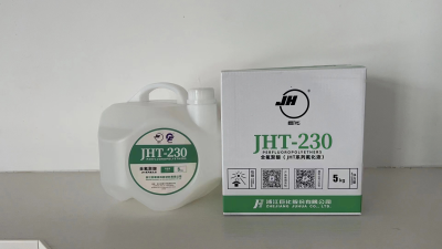 全氟聚醚热传导液流体-JHT230