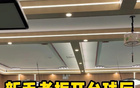 CBA休赛期格局悄然生变，山东男篮开启瘦身模式，上海队坚守核心阵容，多支强队纷纷进入夏季重磅调整窗口期