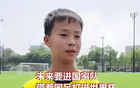 曾因足球解说走红却婉拒千万级广告邀约，董路并非不重利益，而是始终铭记初心与恩情
