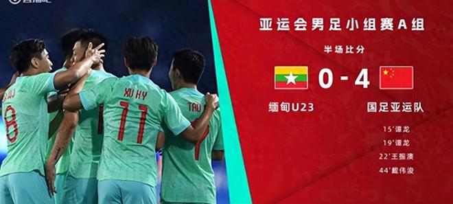 挪威VS瑞典直播_挪威VS瑞典免费高清在线直播_挪威VS瑞典免费直播视频直播