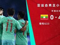 挪威VS瑞典直播_挪威VS瑞典免费高清在线直播_挪威VS瑞典免费直播视频直播